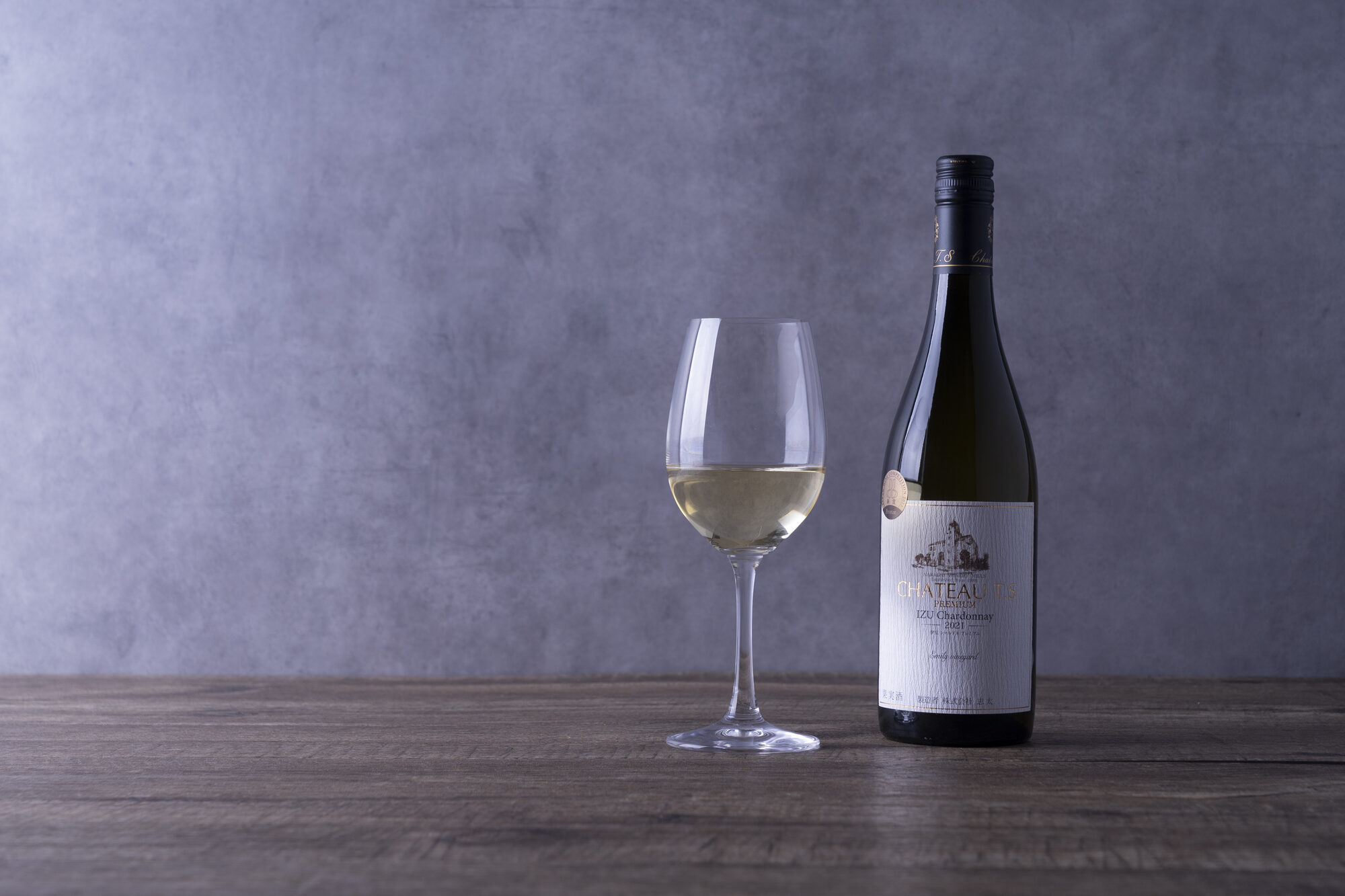 What Wine Is